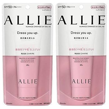 Amazon.co.jp: 【まとめ買い】アリィー ALLIE ニュアンス