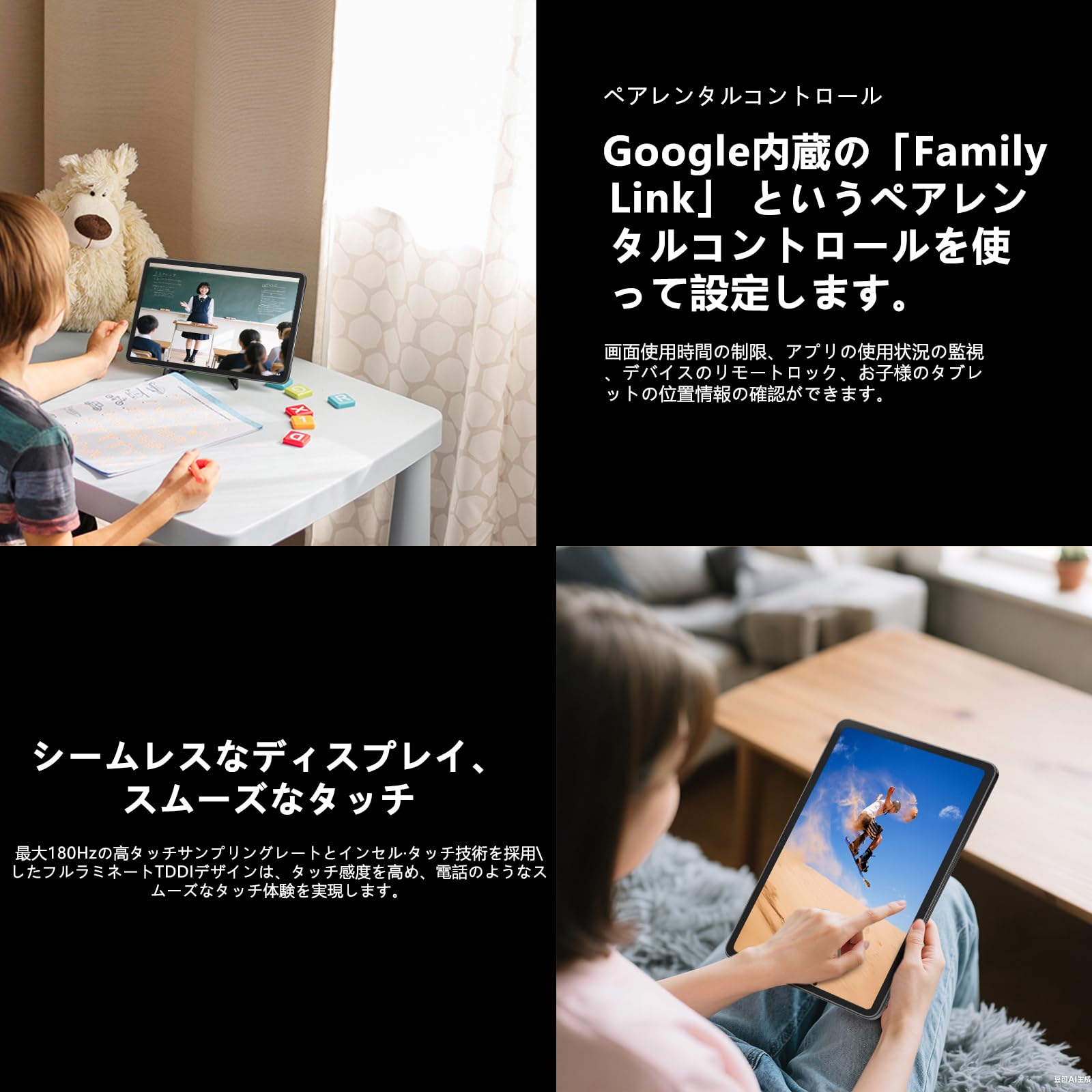 COOPERS T30 MAX Tablet 12インチ Android 15 Amazon.co.jp: 【2K IPS 2000*1200 画面 12インチ Android 15】CUPEISI