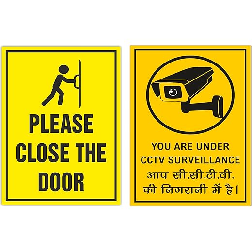 Door & CCTV Sticker Combo Set 2pcs + 4pcs