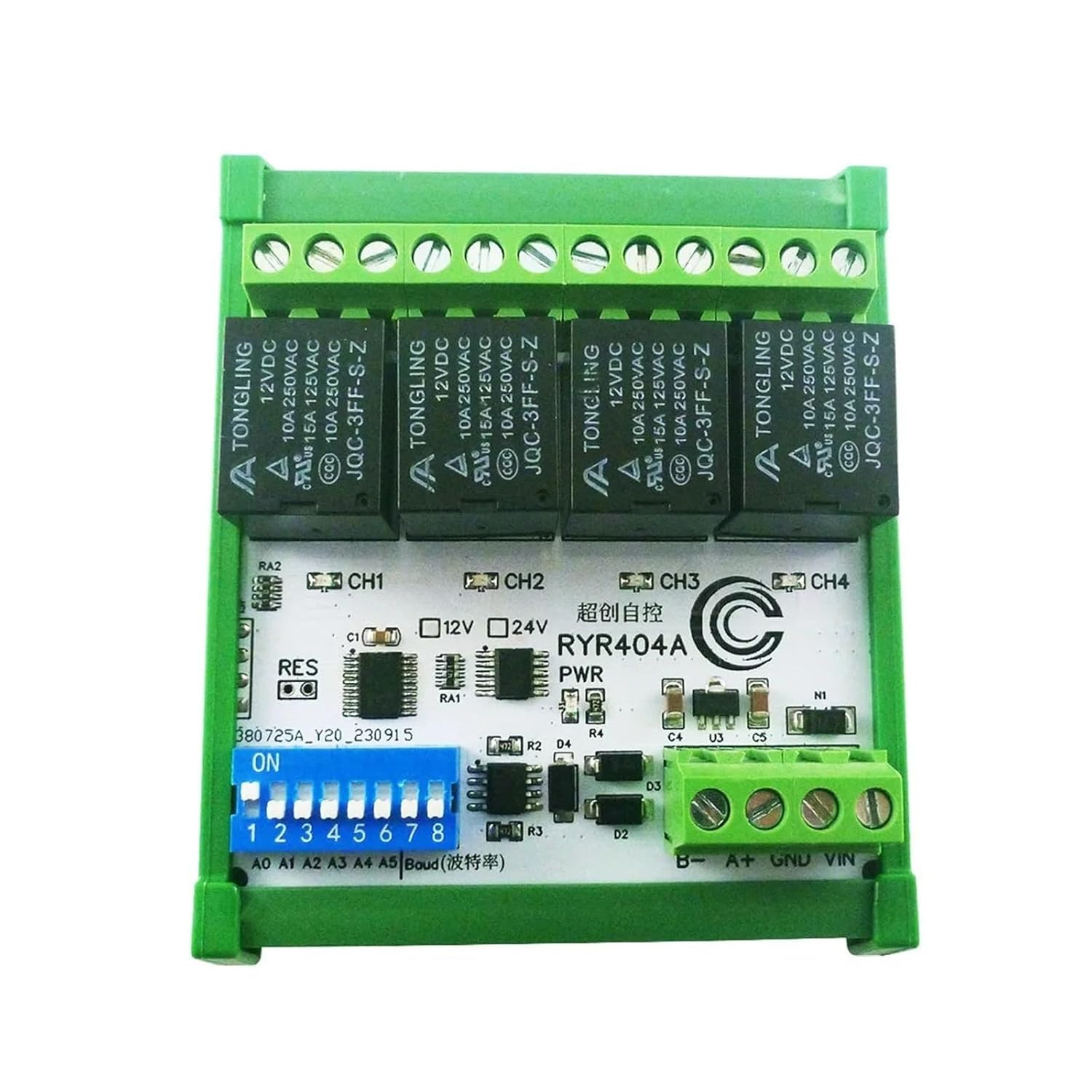 Relay Module PLC 4 Channel Modbus RTU RS485 DO Relay Module DC 12V 24V DIP Switch Setting Parameters with DIN Box Serial Port UART Switch Board(24V Only Board)