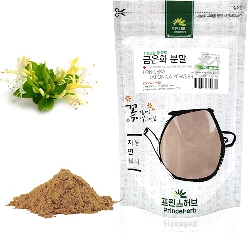 Polvo de hierbas medicinales coreanas Polvo de extracto de madreselva japonesa 100% natural Lonicera JapónicaPolvo de extracto de madreselva japonesa