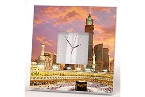"Mosque View Mecca City Saudia Arabia" Wall Clock: Framing the Holy City's Serenity