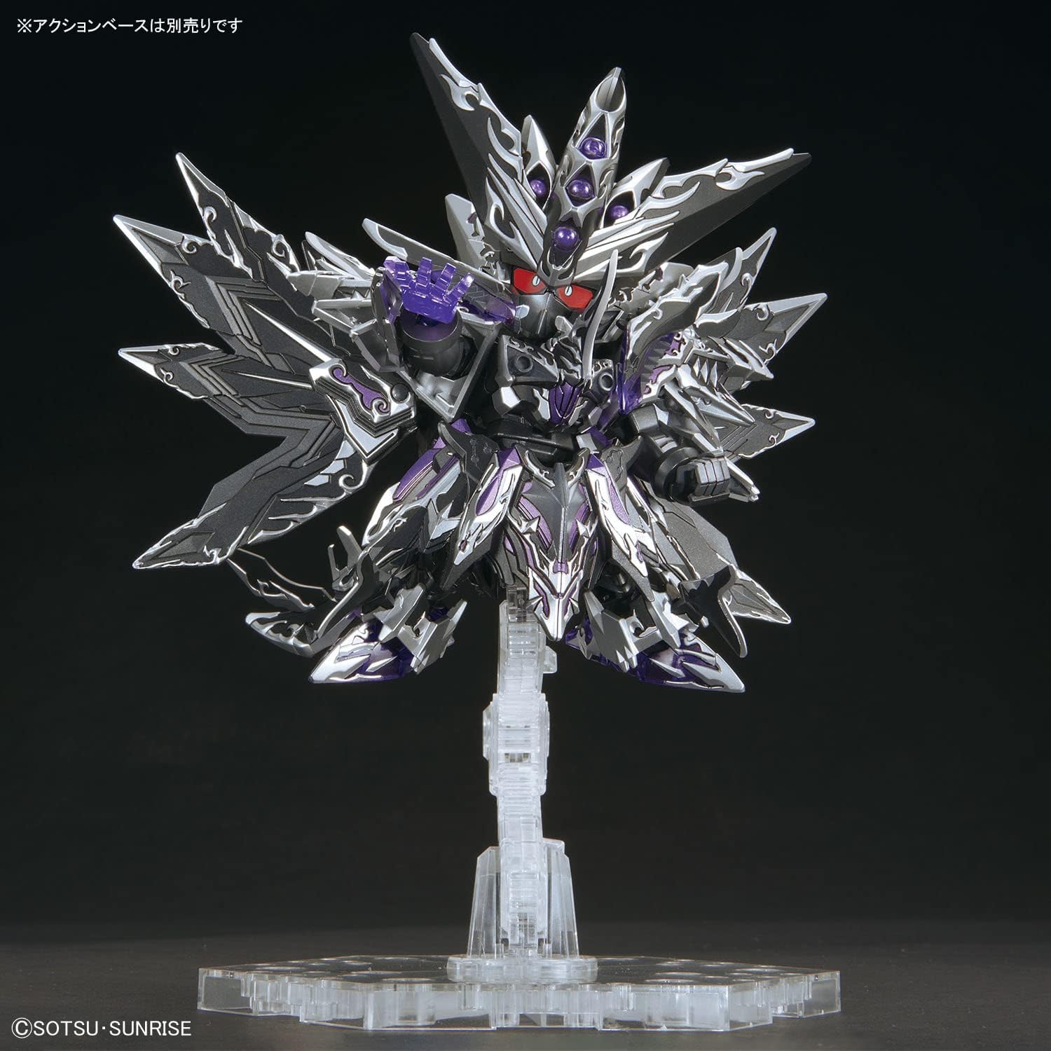 BANDAI Spirits Gundam SDW Heroes New Item B (Tentative) – Model Kit