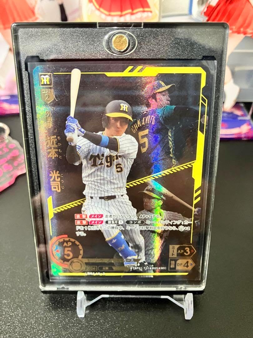 ヴィンテージ スティーブ・マックイーン 木製パネル 大型 FLOUR POWER ヴィンテージ スティーブ・マックイーン 木製パネル 大型 FLOUR POWER