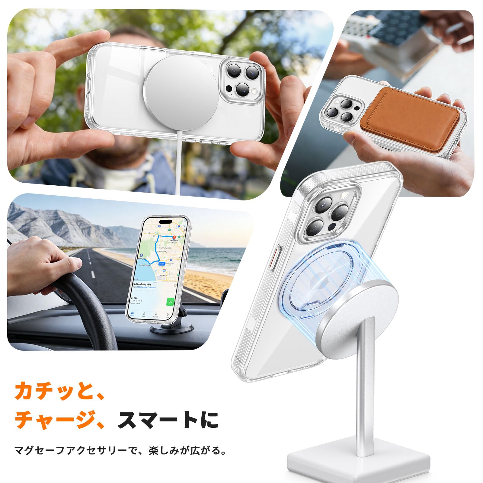 iPhone 15 Pro Max 用　ケース　回転スタンド　ワイヤレス充電 Amazon.co.jp: iPhone 15 Pro Max 用 ケース MagSafe対応 多機能360度