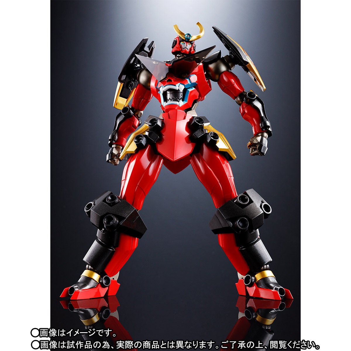 Amazon | バンダイ(BANDAI) スーパーロボット超合金 グレンラガン 10th  