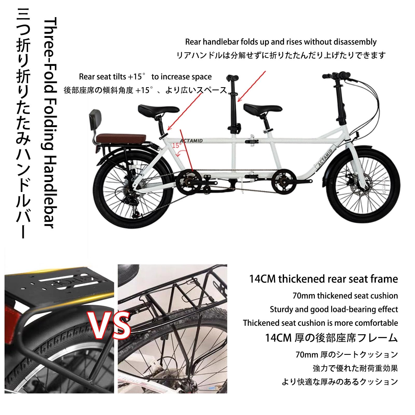 二人乗り折り畳みタンデム自転車 Amazon.co.jp: 二人乗り折り畳みタンデム自転車 7速前後ブレーキ 親子
