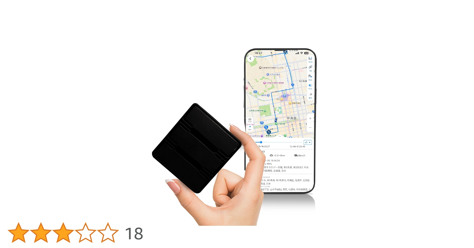 小型GPS ミニGPSトラッカー用ZX303マイクロGPSトラッカーPCBボード、GPS