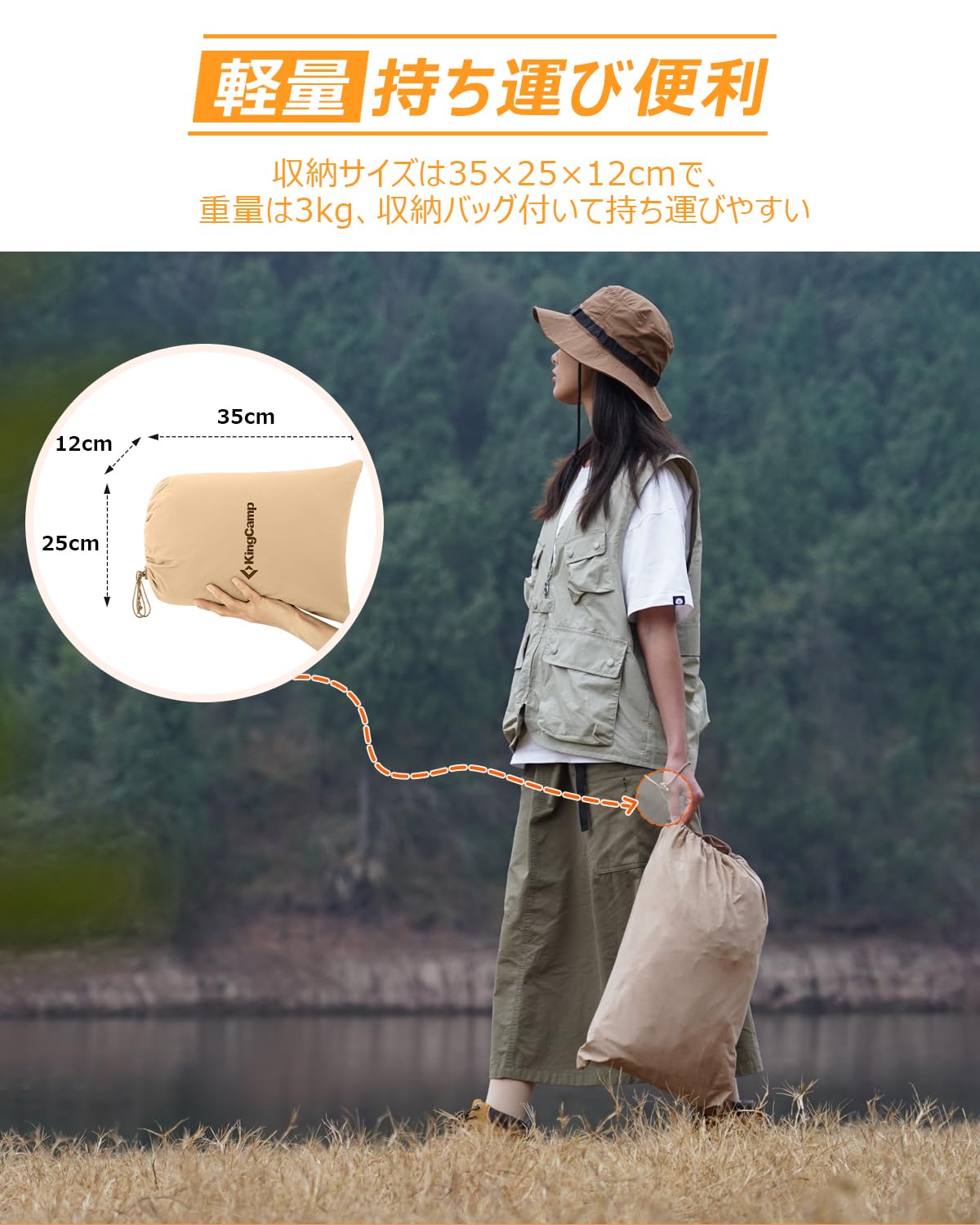 Amazon | KingCamp ヘキサタープ tcタープ ポリコットン 4.2