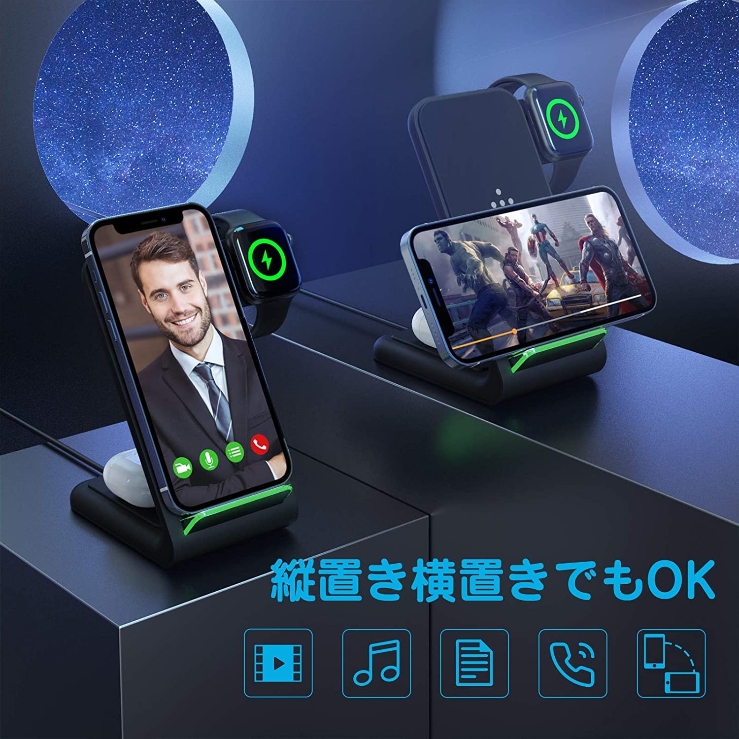 Amazon.co.jp: Aouevyo ワイヤレス充電器 3in1 置くだけ充電 15W急速
