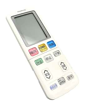 日立 エアコンリモコン RAR-3L2 khxv5rg 楽天市場】【純正品・新品】日立エアコン用のリモコン☆1個