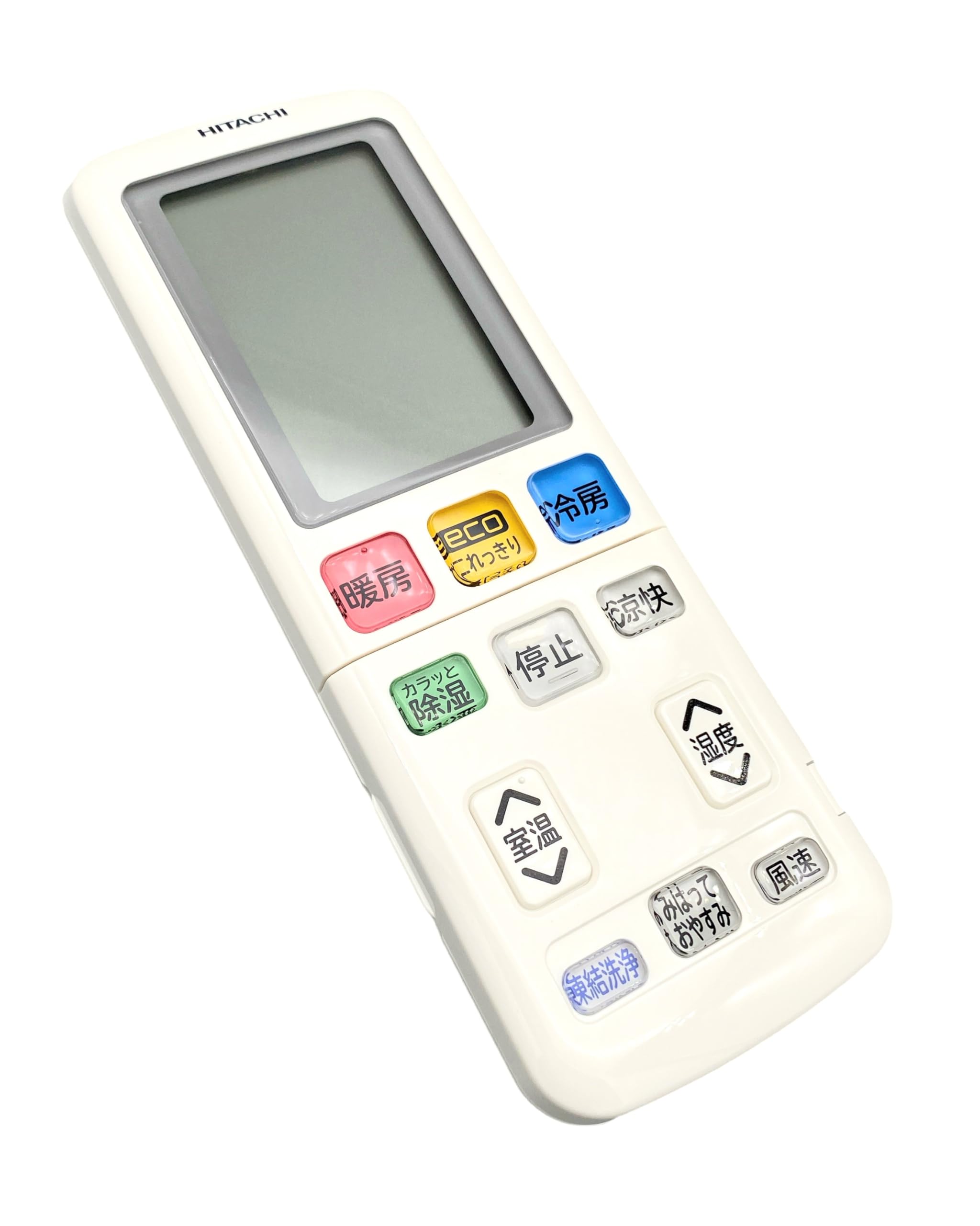 Amazon.co.jp: 日立 HITACHI エアコン リモコン（RAR-AK2