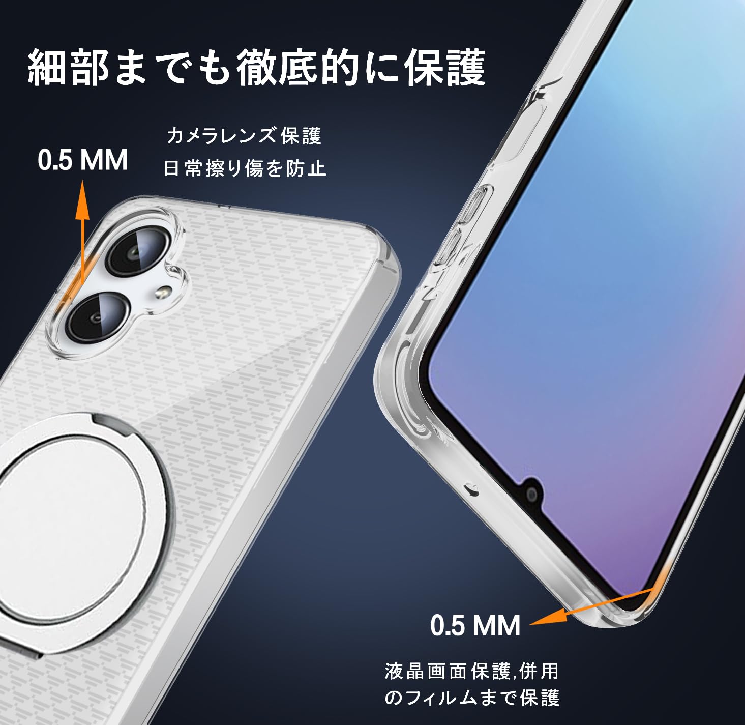 Amazon.co.jp: ZTE Libero 5G III A202ZT ケース クリア TPU素材
