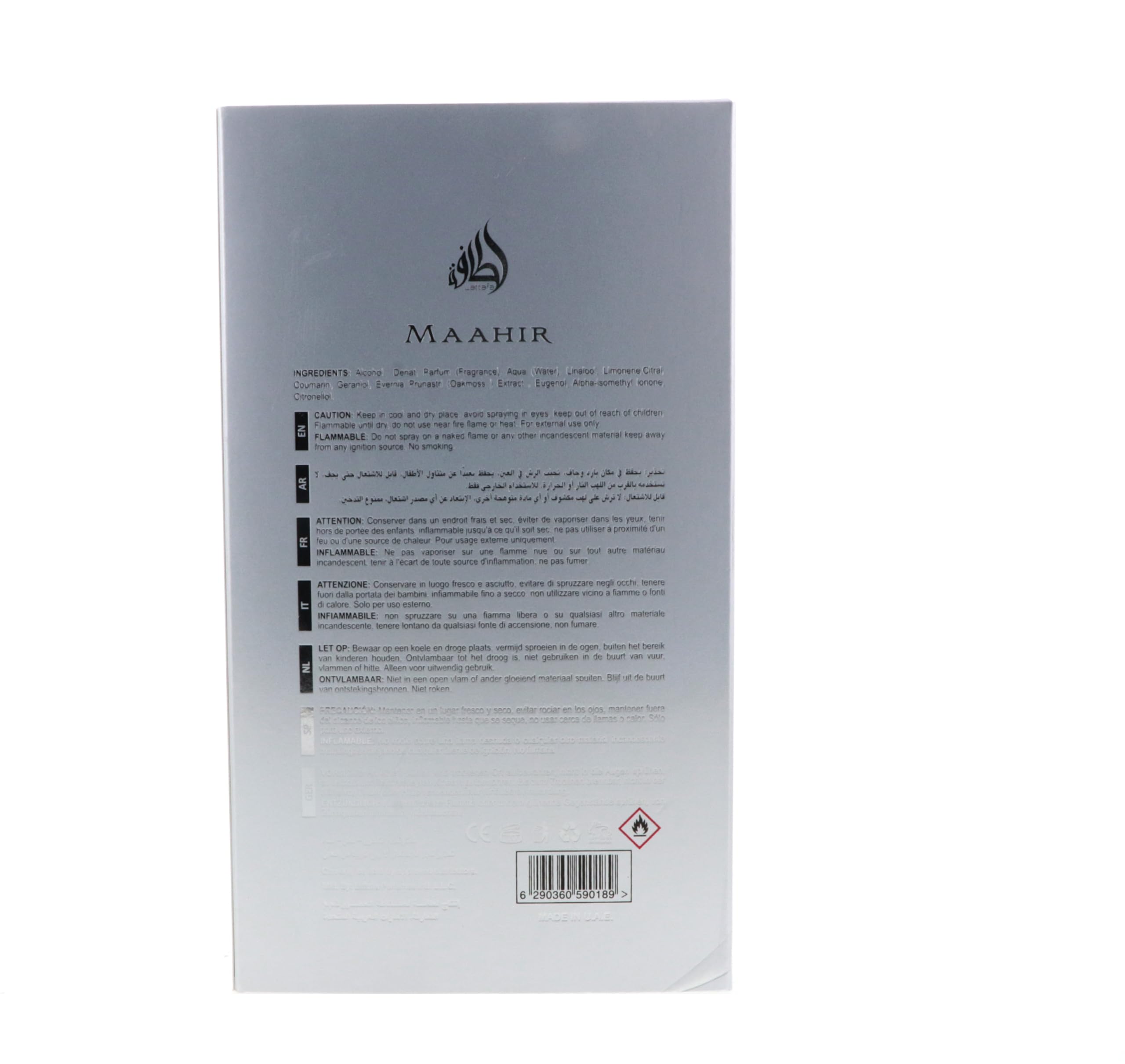 Green Velly Lattafa MAAHIR LEGECY PERFUME – 100 ml, ekstra długie, trwałe, luksusowe perfumy, woda perfumowana, na cały dzień, zapach |