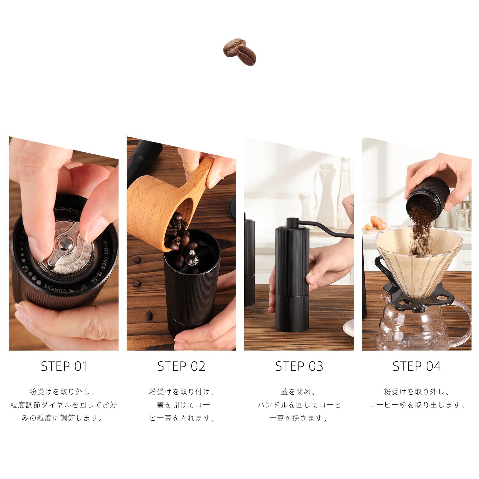 Amazon | Sunnecko コーヒーミル 手動 手挽き コーヒーグラインダー