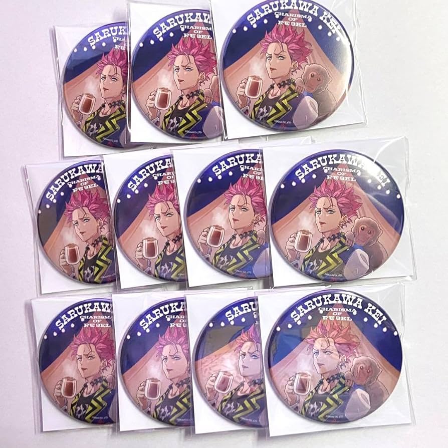 カリスマ ジャンボリー ツアー缶バッジ 猿川慧 Amazon.co.jp: カリスマ ジャンボリーツアー 缶バッジ 猿川慧 11個