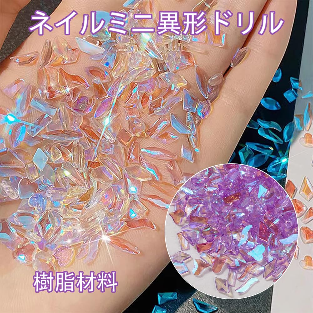 Amazon.co.jp: RATANGF(ともか) ネイルアートストーン 約200個セット