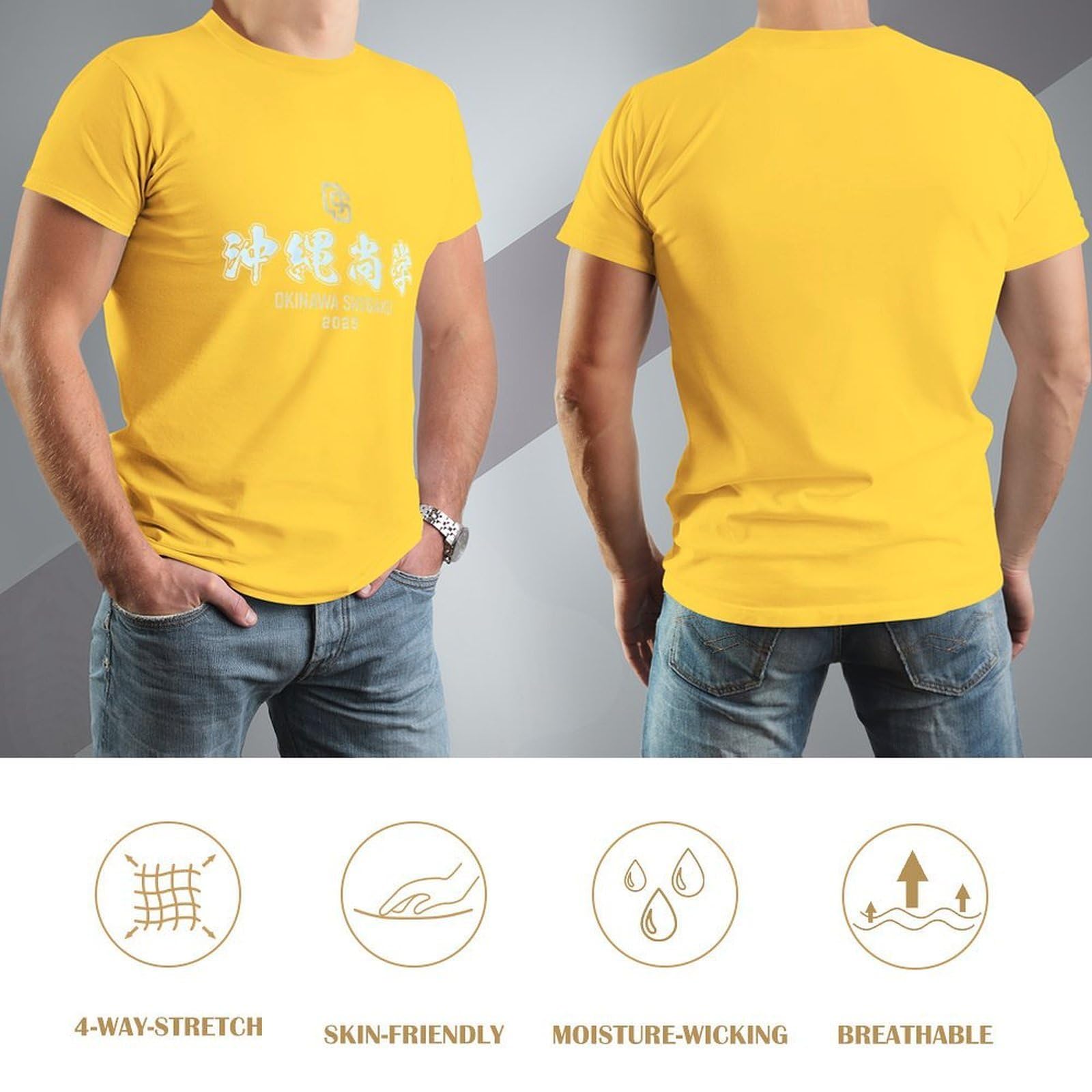 Amazon.co.jp: 沖縄尚学 高校野球 6 丸首 Tシャツ 速乾 シンプル 半袖