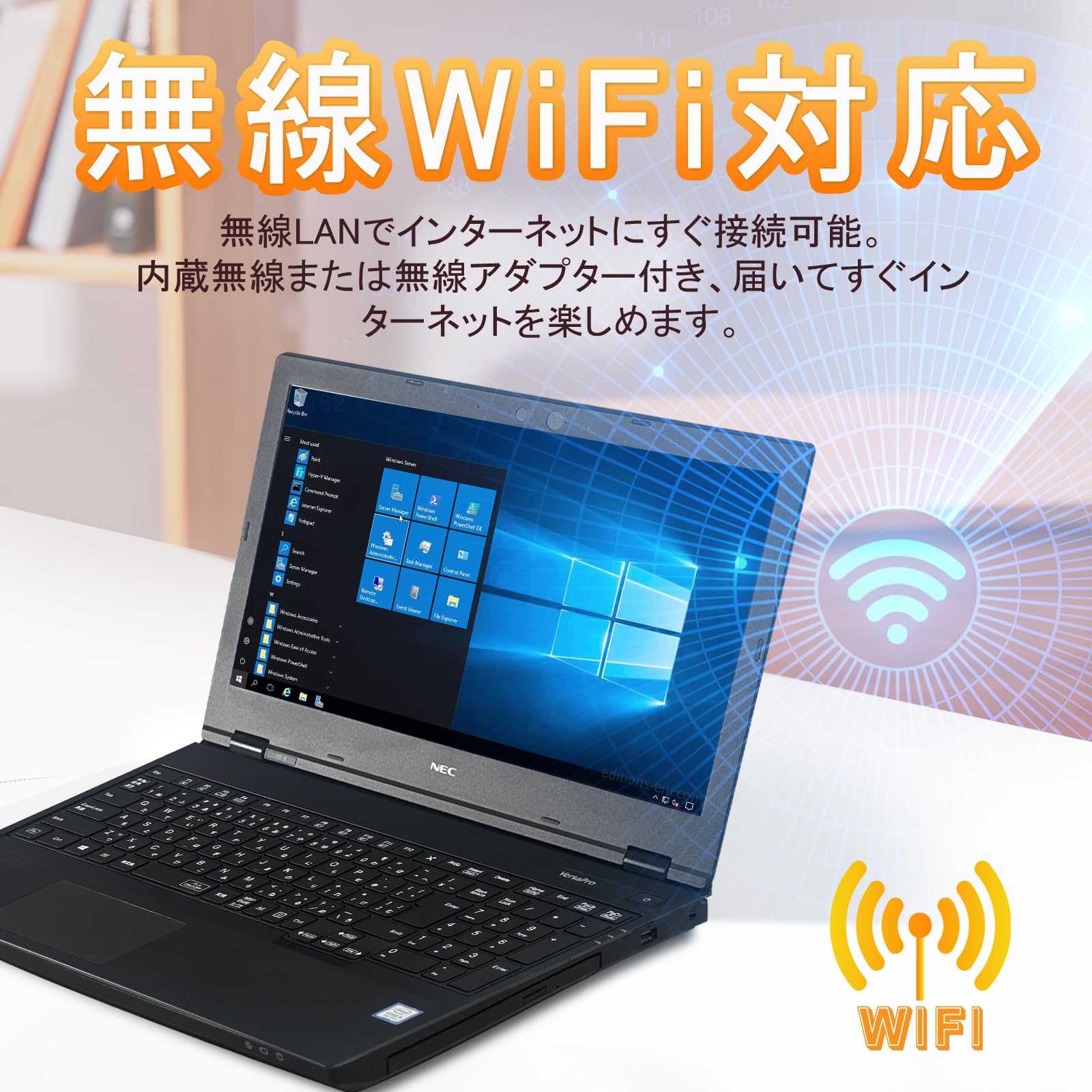 ノートPC NEC PC-VKM17XZG2 i5 8G DVD バッテリー良好 【公式通販】
