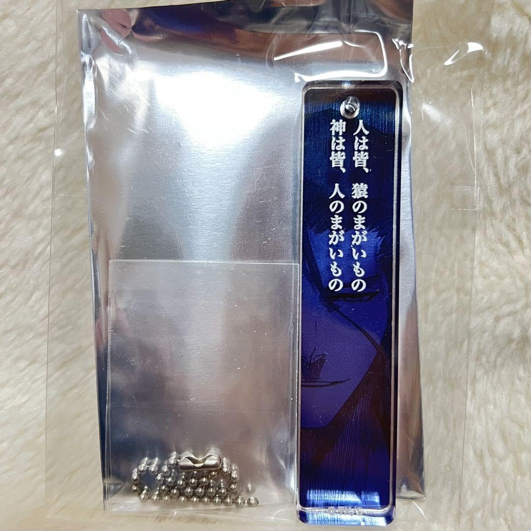 【6点】藍染惣右介 平子真子 中国限定 ポップアップショップ 新品未使用 新品】平子真子 アクリルブロック 中国限定 ポップアップショップ