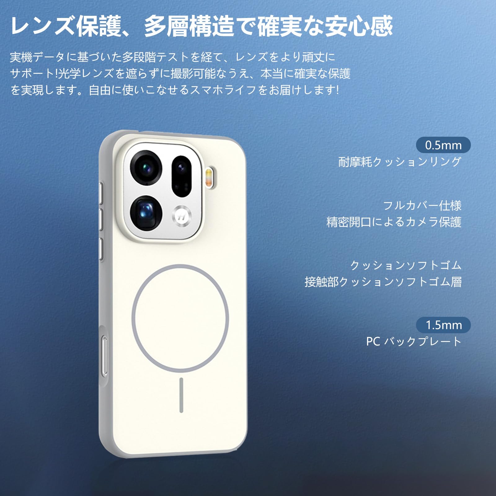Amazon.co.jp: HUKWIMO For OPPO Find X9 ケース【2025年 マグネット