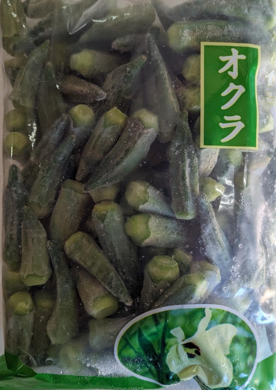 Amazon.co.jp: おくら面取り 500g×20P 冷凍 業務用 オクラ : 食品