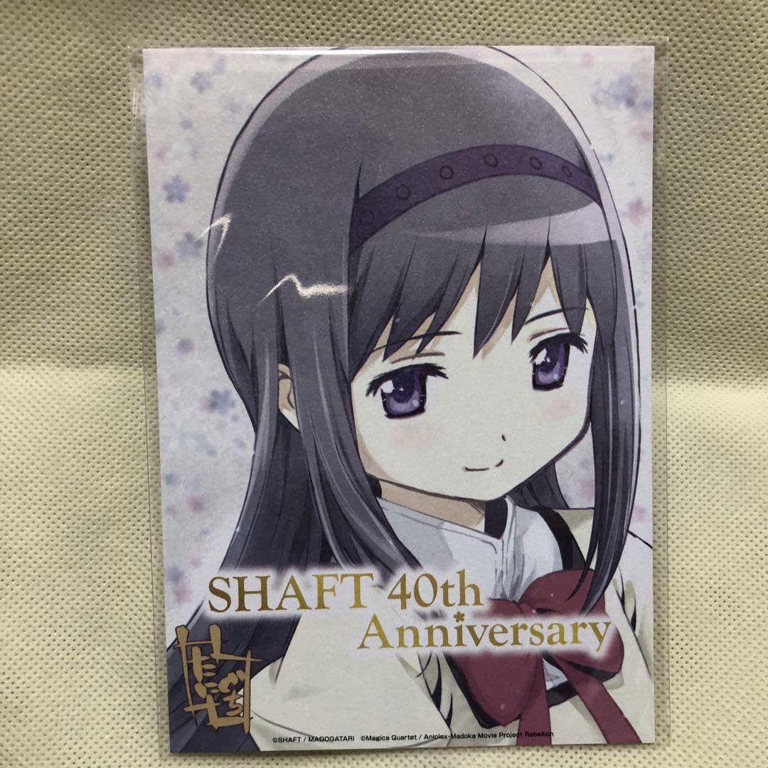 Amazon.co.jp: madogatari展 ポストカード : 文房具・オフィス用品