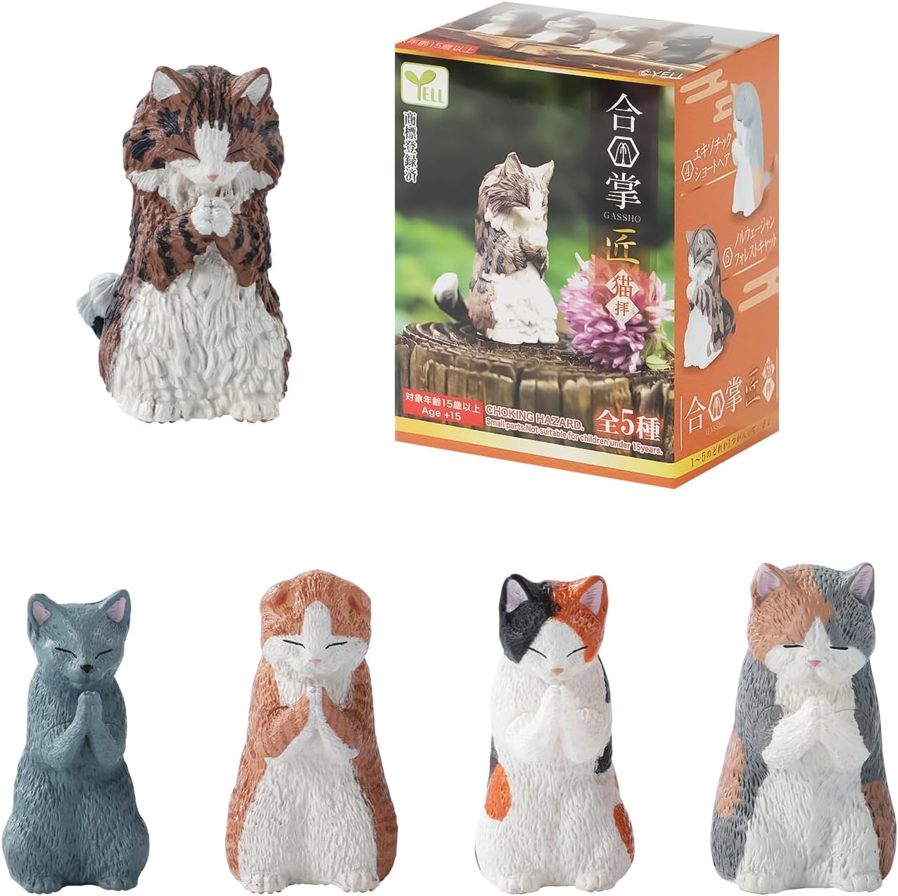 Cat Blind Box,Fishing Cat Series Blind Box (5 Pack), Mini Cat Figurines, Yell Japanese Random Design Collectible Toy, Cute Cats for Home Decor and Birthday Gifts,Full Set