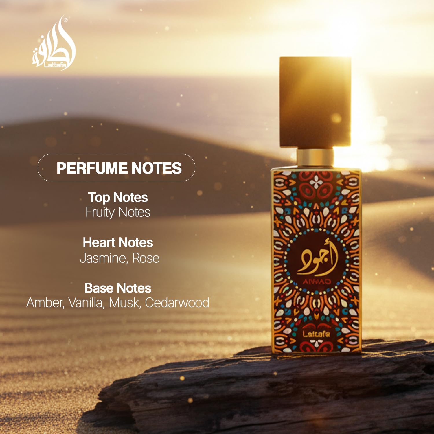 Lattafa Ajwad Eau De Parfum Spray for Unisex, 2.0 Ounce - Image 4