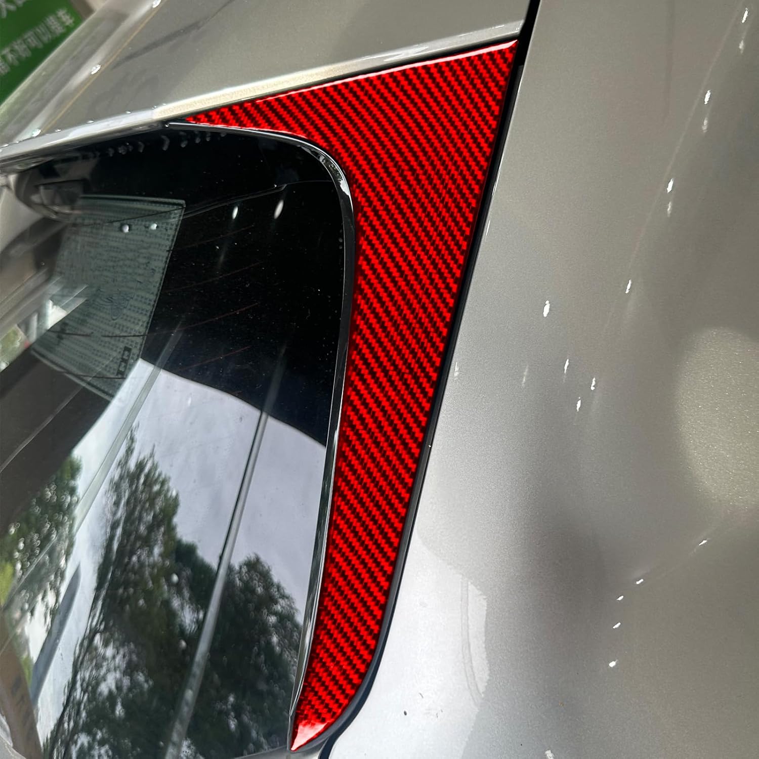Car Rear Windshield Sides Panel Sticker Real Quality Carbon Fiber Trim Compatible with Lexus NX 250 350 350h 450h+ 2022 2023 2024 Decor Exterior Accessories Decor Decal 2pcs Red