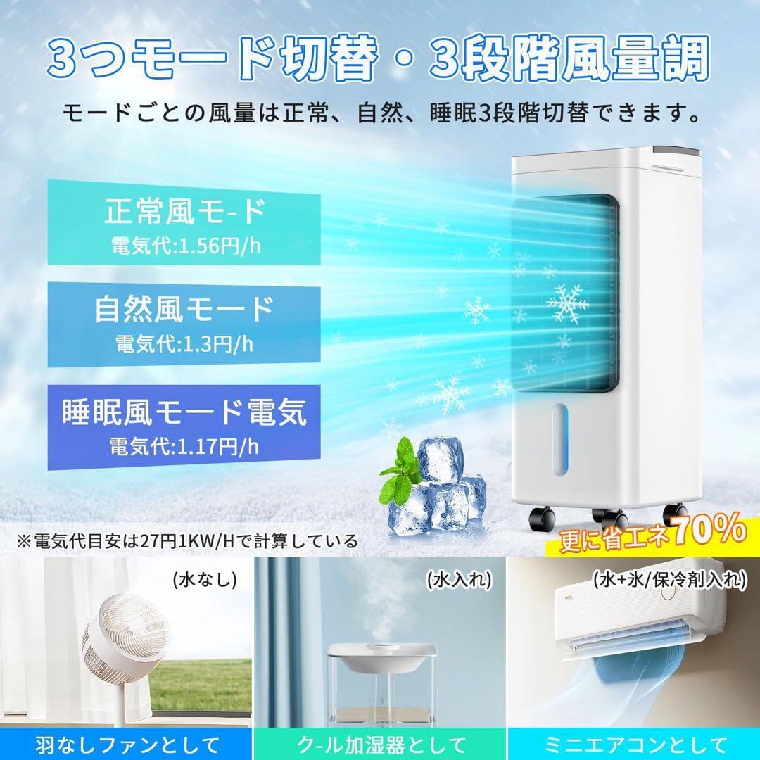 00'S「U-go（ウーゴ）」小泉誠 フロアスタンド パナソニック