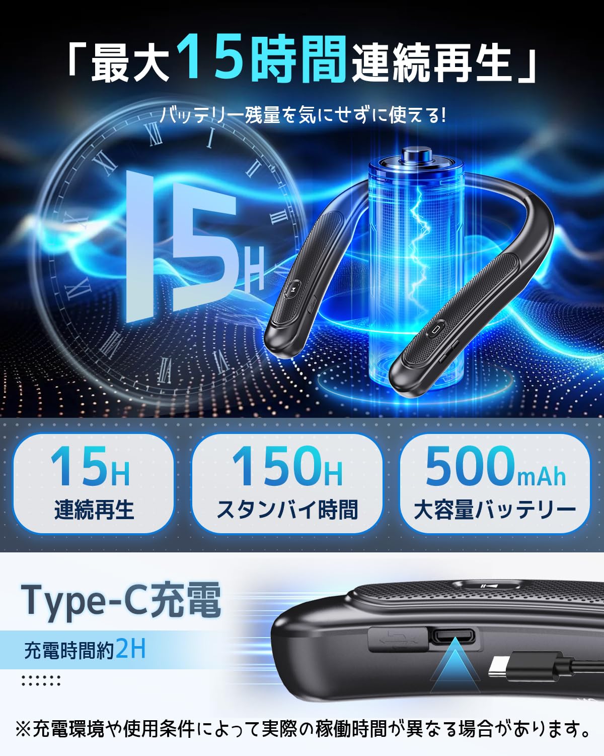 Amazon.co.jp: ネックスピーカー【2026新型超軽量デザイン】Bluetooth