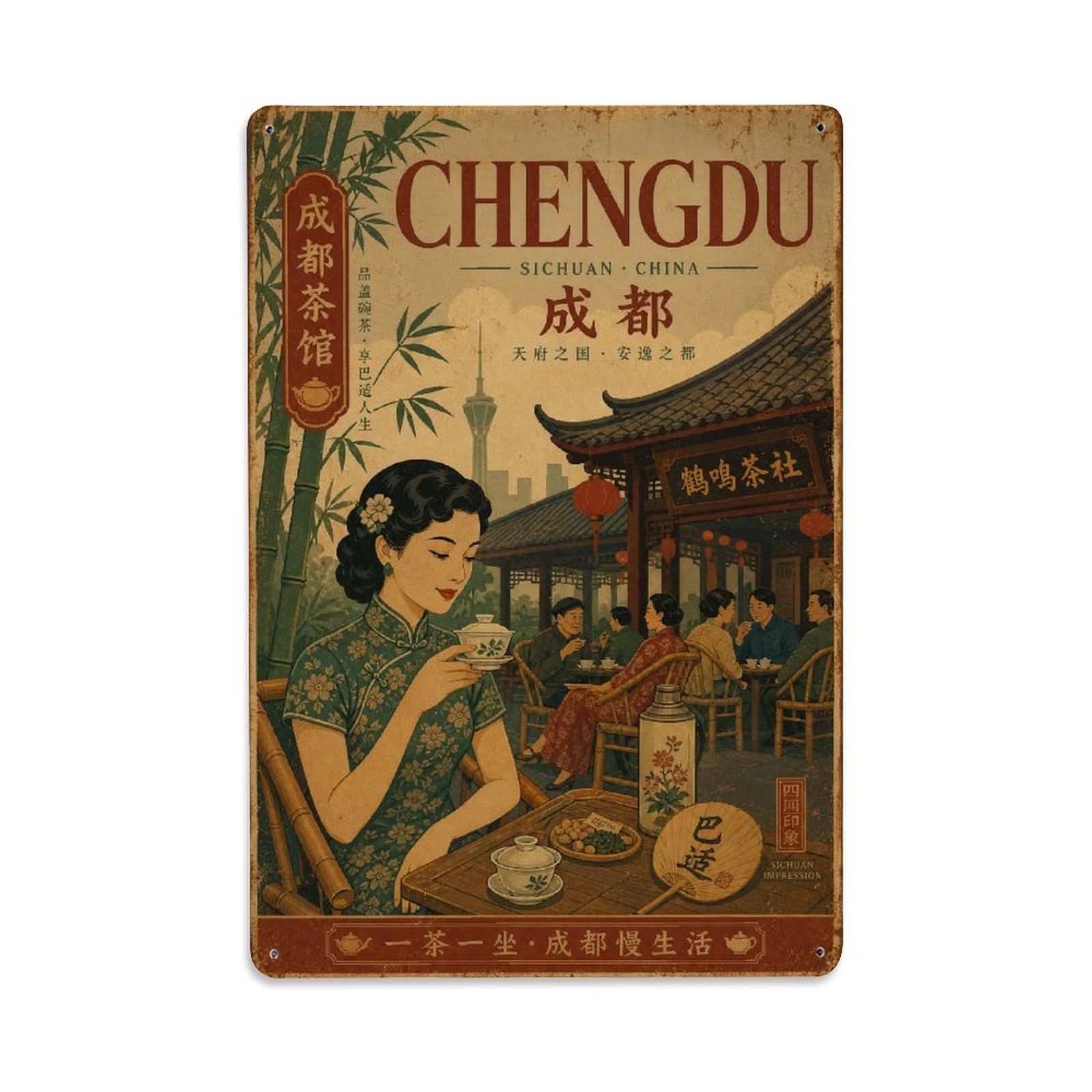Metal Tin Sign Vintage Travel China Chengdu