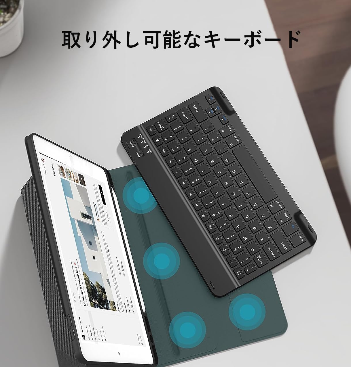 Detachable Bluetooth keyboard