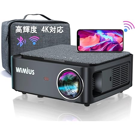 Beamerking プロジェクター Led ホームプロジェクター 1080p フル Hd 3500ルーメン 1920 1080最大解像度 Hdmiケーブル付属 Ws610 Iphone パソコン スマホ タブレット ゲーム機接続可 3年保証のレビュー クチコミとして参考になる投稿5枚 Roomclip ルームクリップ
