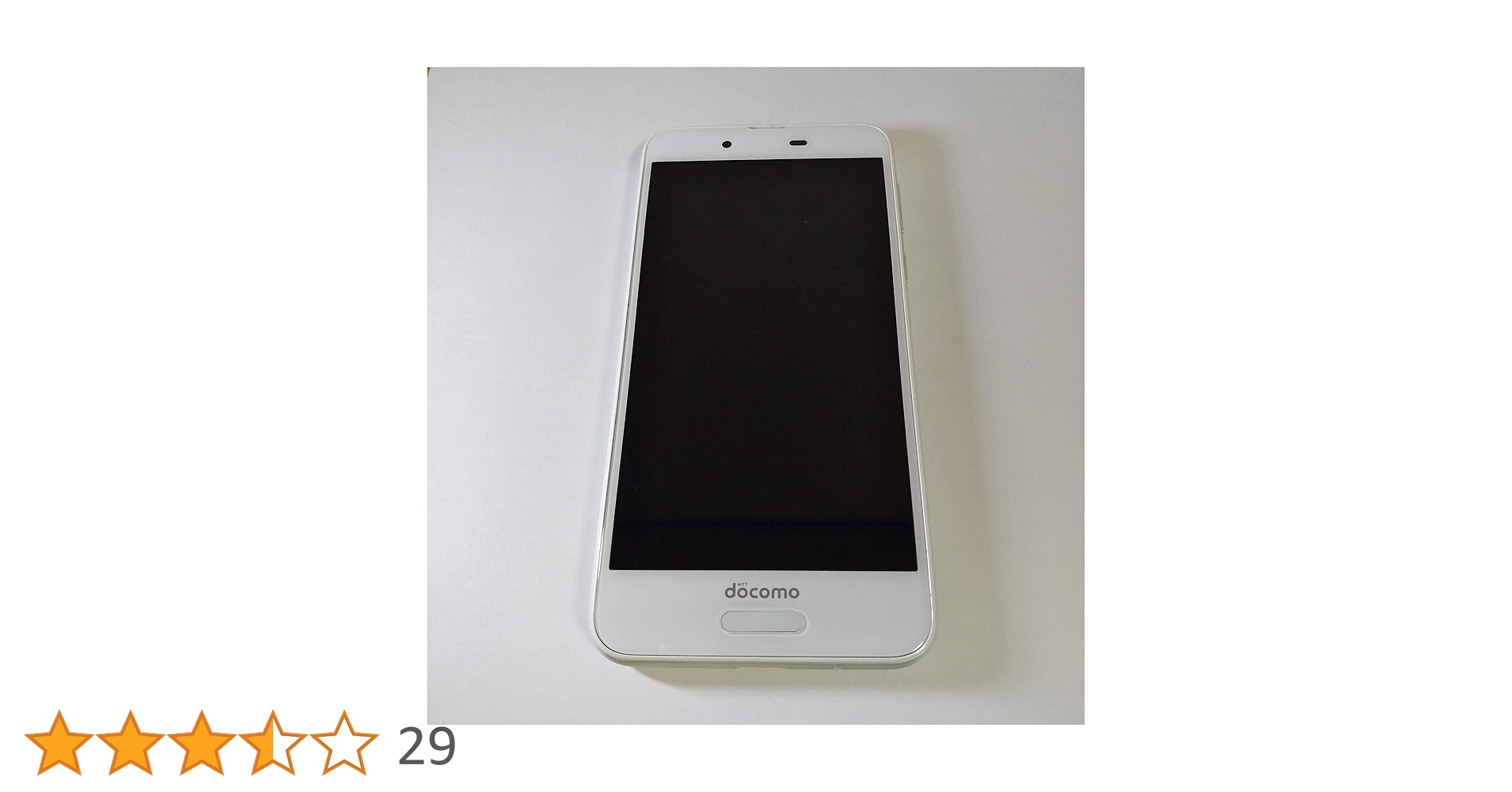 Amazon | シャープ(SHARP) AQUOS sense SH-01K 白ロム Champagne