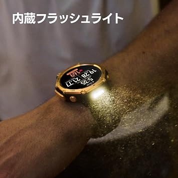Amazfit T-Rex 3 Pro 48mm Smart Watch, Mountain Climbing, Trail Running, Yamareco, Yamap, G5 Titanium Alloy, Sapphire Glass, Built-in Speaker, Flashlight, Compatible with iPhone, Android, GPS, 6