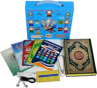 Digital Qur'an Pen Quran Player Pen Reader 8GB Silver Color Word for Word Tajweed Wooden Box (M10 Big Size Box)