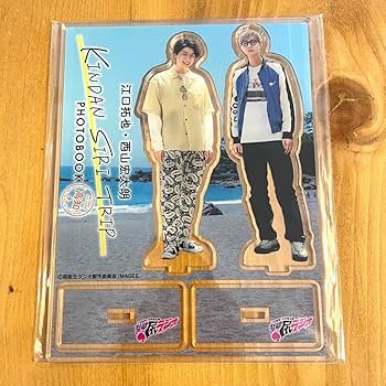 江口拓也 禁断尻ラジオ ビッグアクスタ Amazon.co.jp: 尻人限定版 禁断尻ラジオ本 アクスタ付き 江口