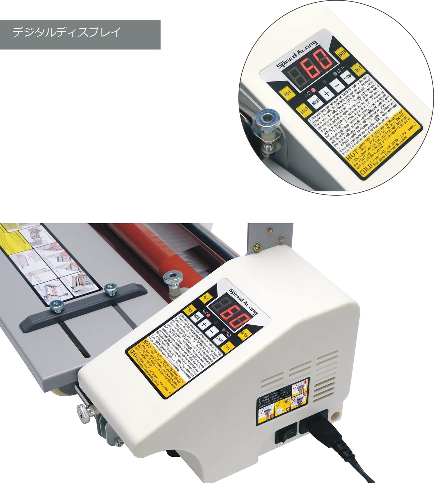 A3 ラミネート機、ホットコールドロールラミネーター、電子ラミネート 