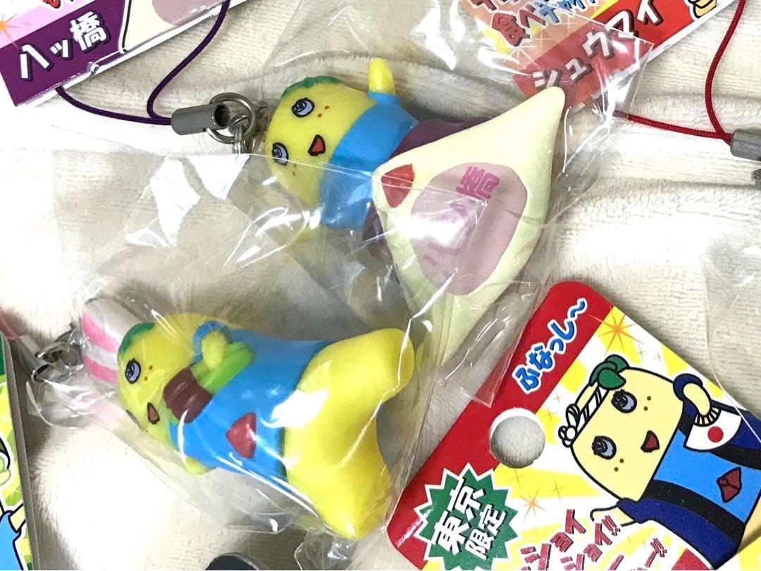 【新品/未使用】36種類ふなっしーご当地ストラップまとめ売り！ 2025年最新】Yahoo!オークション -ふなっしー ストラップの中古