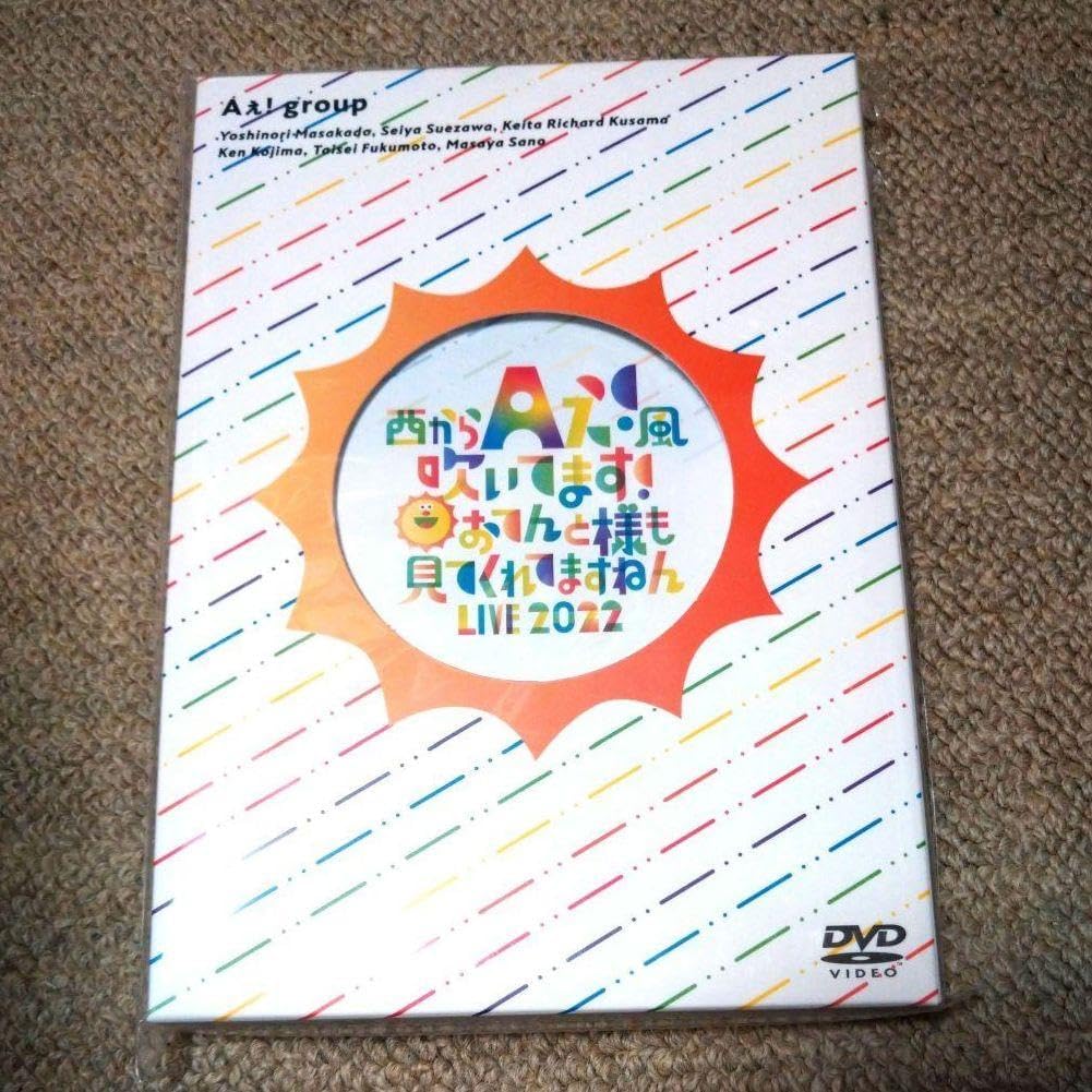 新品未使用‼️フォンテーヌ ショートカール FS02M M035 自然色