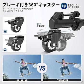 Amazon | Neewer プロ耐荷重 写真三脚ドリー ラバーホイールと