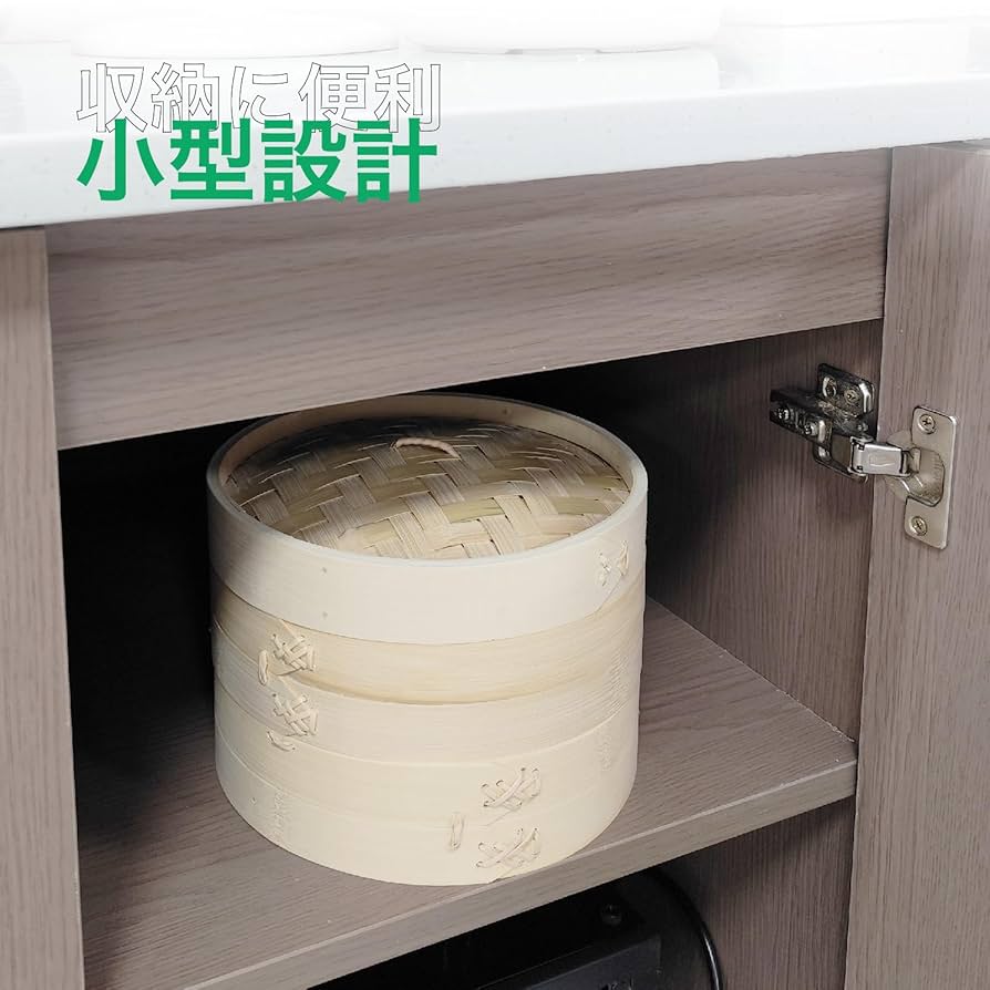 Amazon | 竹せいろ蒸し器 21cm 2段 中華蒸籠セット 【せいろ蒸し