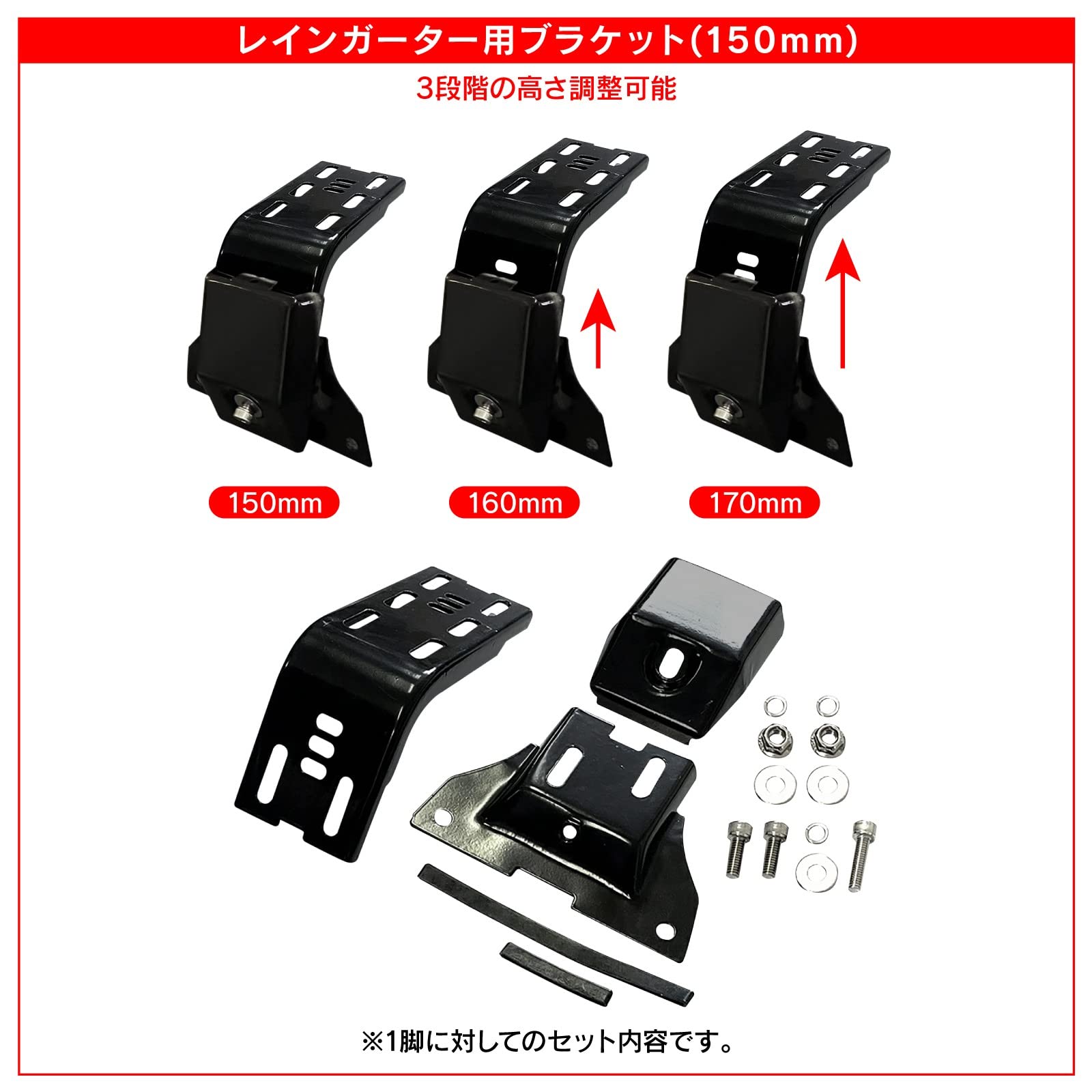 Amazon.co.jp: 汎用 ルーフラック フラットタイプ ルーフキャリア