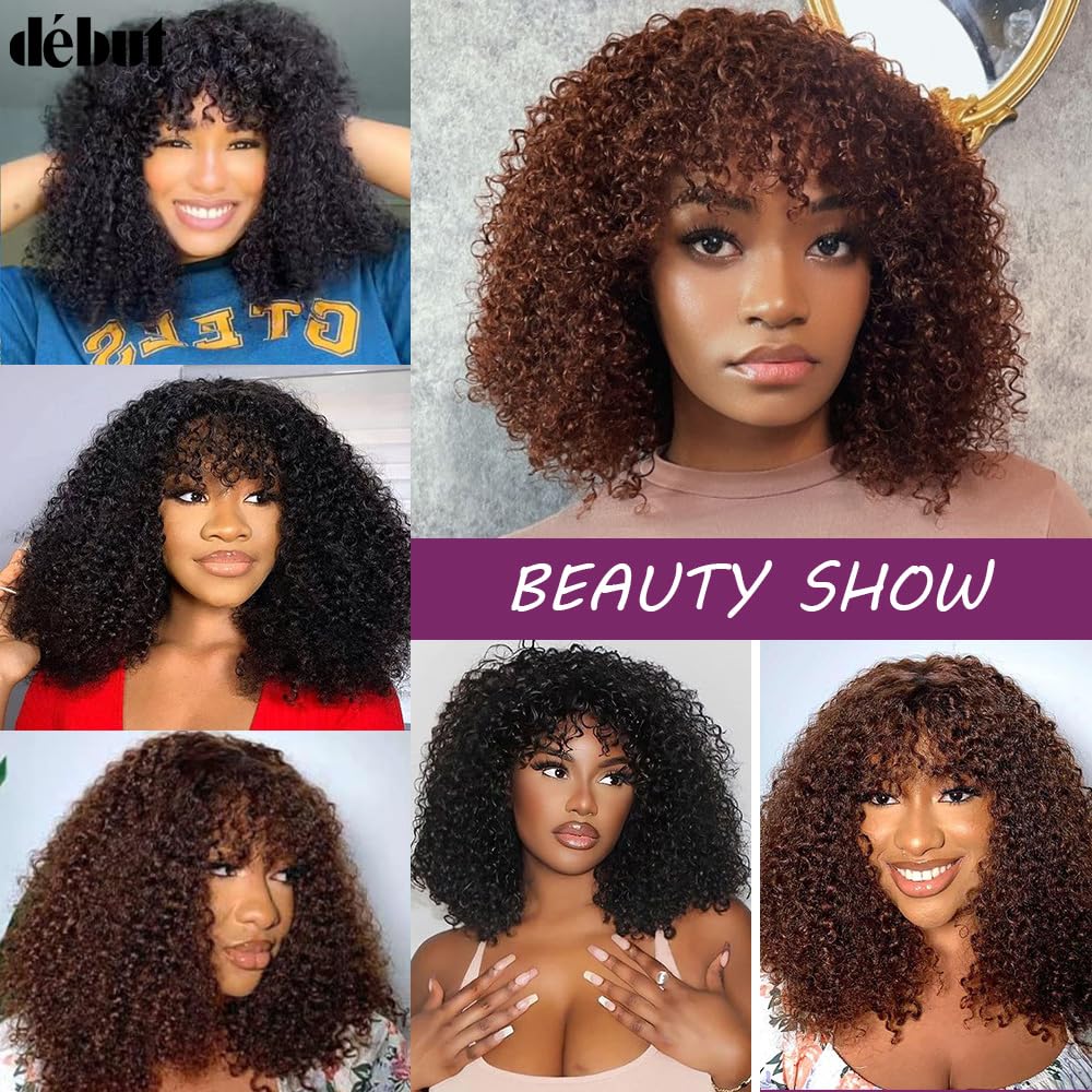 Amazon.com : DÉBUT Glueless Bob Wigs Human Hair Short Curly  display picture 2
