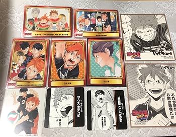 Amazon.co.jp: ハイキュー 原作 特典 カード セット 8BBW : おもちゃ