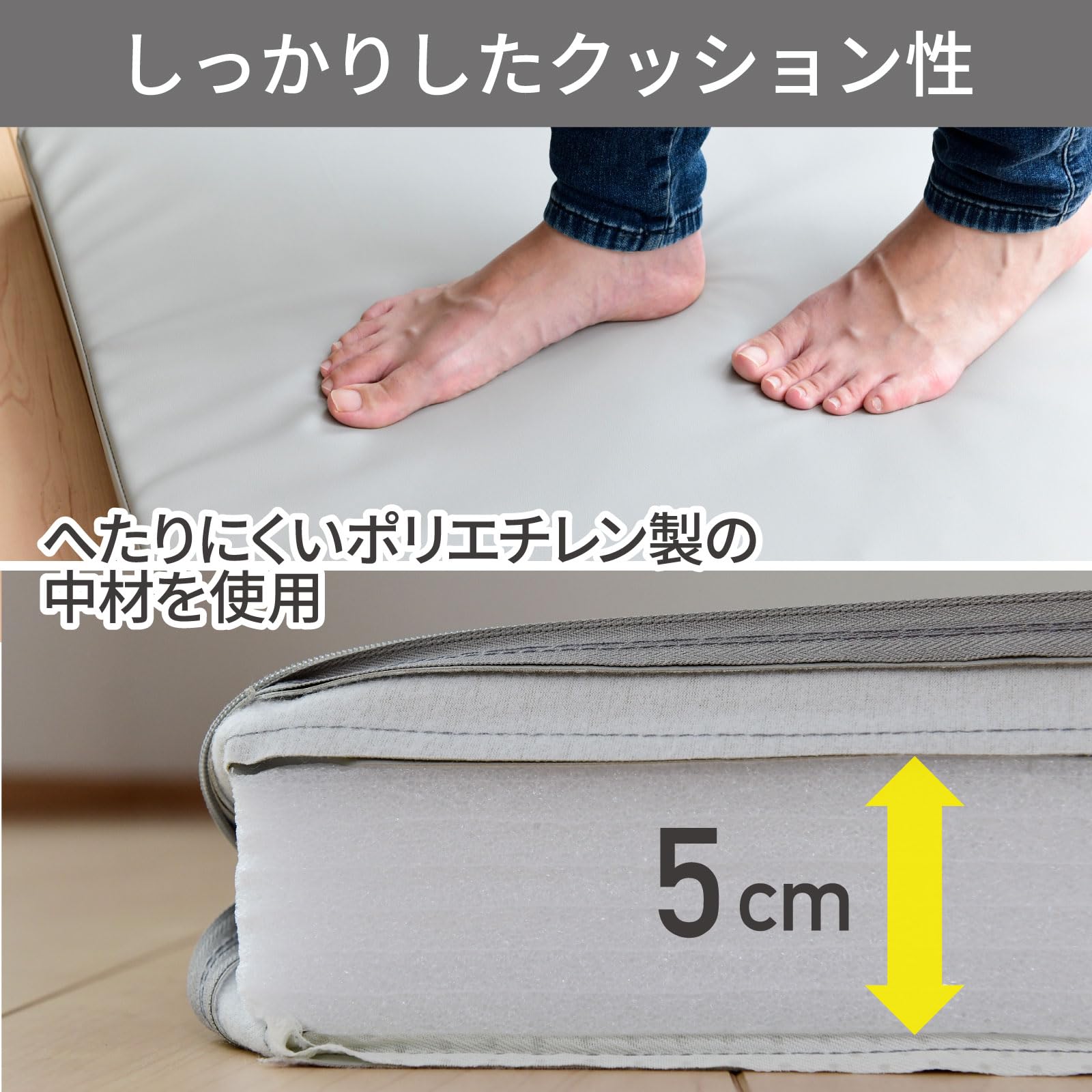 Amazon.co.jp: 山善(YAMAZEN) プレイマット 90×90cm 正方形 2