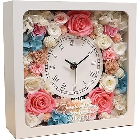 Amazon プリザーブドフラワーの花時計 サンクスフラワークロック 角型 シフォンカラー 古希祝い用メッセージカード付 プリザーブドフラワー オンライン通販 Amazon プリザーブドフラワーの花時計 サンクスフラワークロック 角型 シフォンカラー 古希祝い用メッセージカード付 プリザーブドフラワー オンライン通販
