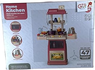 GTG TOYS Kitchen Play Set with Light and Sound Effects, 47 Pieces